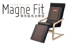 【23D001】　家庭用医療機器　マグネフィット（電気磁気治療器）