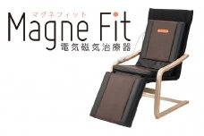 【23D001】　家庭用医療機器　マグネフィット（電気磁気治療器）