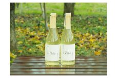 【24135】　和梨のシードル750ml×2本セット