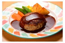 【25031】　ステーキ＆ハンバーグ専門店ＧＧＣ『チーズインハンバーグ』5個セット