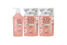 【25056】ミノン薬用コンディショナー１本、詰替用２個セット