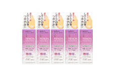 【25075】ミノンアミノモイストエイジングオイル５本セット