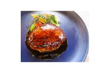 ＜創業40年＞イタリア料理店のシェフが本気で作った上州牛のハンバーグ【1205490】