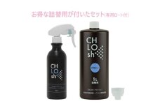 CHLOsh (クロッシュ) 除菌消臭スプレー 安定型次亜塩素酸ナトリウム 300ml+1L(詰替)【1568130】