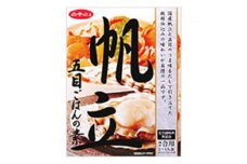 ＜白子のり＞帆立五目ごはんの素 200g・地鶏舞茸ごはんの素 110g 各5個【1557637】