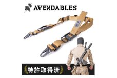 Avendables タクティカル スリングベルト デュアルアジャスター サバゲー 狩猟用 タン【1601688】