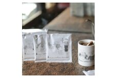 伊東屋珈琲のコーヒーバッグ 3種 計15袋 ギフト箱入り【1614233】