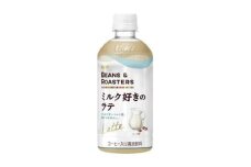 UCC BEANS＆ROASTERS ミルク 好きの ラテ PET 450ml × 24本 ｜ 飲料 ペットボトル コーヒー カフェラテ ミルク 牛乳 