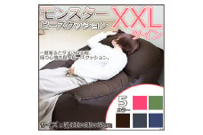 4582243748308 モンスターキューブXXLサイズ　カラー：グリーン ※沖縄・離島への配送不可