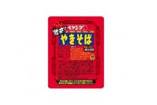 ペヤング 激辛やきそば 1ケース ( 18食 )｜カップ麺  カップやきそば 焼きそば ヤキソバ 惣菜 即席 非常食 保存食 常温 保存 防災 備蓄 災害対策 ストック 激辛 やきそば ケース まとめ買い