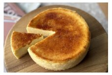 プレミアムチーズケーキ　5号サイズ×1個※伊豆諸島・小笠原諸島への配送不可