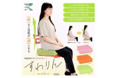 【ピンク】骨盤底筋サポートクッション『すわりん?』
