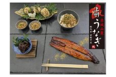 赤城山麓上州うなぎ詰合せ（蒲焼き、佃煮、ふりかけ）