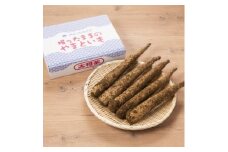 掘ったままの大和芋　約2kg×1ケース【1210035】