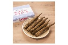 掘ったままの大和芋　約2kg×3ケース【1210037】