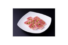 焼肉飯店やしろう苑のお食事券(3000円分)【1341990】