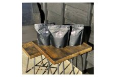 マグノリアコーヒー スペシャルティコーヒー 生産者違いの 200g ×3種セット(豆のまま)【1379530】
