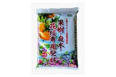 果樹・庭木・花壇専用肥料　5kg【1435533】