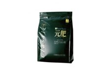 植物用 肥料 バイオゴールド クラシック元肥 5kg×4袋入(1箱)【1437135】