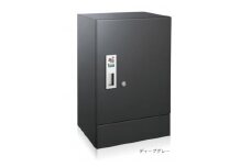 宅配ボックス　3847V2　宅ロウ　据置型　ディープグレー　1台【1506568】