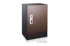 宅配ボックス　3847V2　宅ロウ　据置型　ウォールナット　1台【1506578】