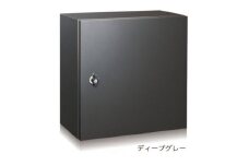 宅配ボックス　3333V2R(右開き)　壁付け　ディープグレー　宅配シリンダー錠仕様　1台【1515941】