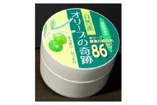オリーブの奇跡　10g【1639523】
