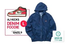 AJ KICKS DENIM FOODIE ／ sizeL FUN工房UNITE9