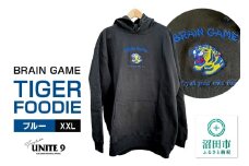 BRAIN GAME TIGER FOODIE ブルータイガー 刺繍 ／ sizeXXL FUN工房UNITE9