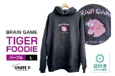 BRAIN GAME TIGER FOODIE パープルタイガー 刺繍 ／ sizeL FUN工房UNITE9