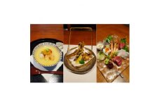 和食吉川の3,000円分クーポン券【1334751】