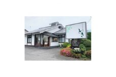 御食事処 朱鷺のお食事3,000円分クーポン券【1334791】