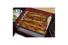 川魚料理 せきぐちの3,000円分クーポン券【1334926】