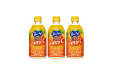『バヤリース』オレンジPET470ml　24本【1335866】