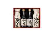 正田醤油の醤油百撰ギフトセット(ELO-25)【1337214】