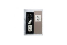 『分福』純米大吟醸 720ml カートンセット【1338037】