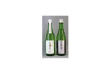 尾瀬の雪どけ 純米大吟醸 飲み比べセット(720ml×2本)【1338059】