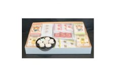 三桝家総本舗の館林銘菓 麦落雁詰合せ【1339016】