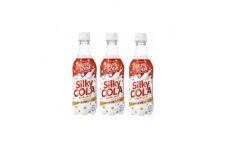 「カルピスソーダ シルキーコーラ」PET450ml　24本【1336008】