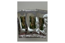 パパイヤ茶(ほうじ茶)50g×3袋セット【1365452】