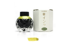 三田三昭堂の万年筆用インク「華インク」オリーブ【1374833】