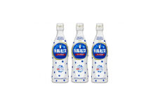 2024年1月発送開始『定期便』『カルピス』希釈用プラスチックボトル470ml　15本　隔月全6回【5112850】