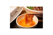 大久保養鶏場の元禄卵　30個(10個入り×3パック)【1485696】