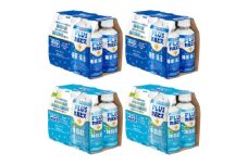 『PLUSカルピス(R)200ml』健康セット/睡眠・腸活ケア12本 & 体脂肪ケア12本【1505671】