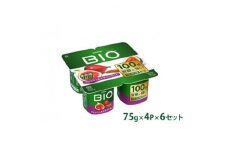 ダノンビオ ヨーグルト フレッシュ&ドライいちじく 75g×4P×6セット【1518314】