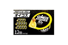 ダノン ヨーグルト オイコス脂肪0 レモン&ハニー 113g×12セット【1518320】