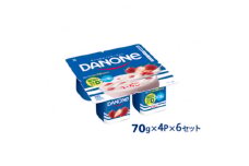 ダノン ダノンヨーグルト いちご 70g×4P×6セット【1518337】