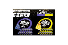ダノン オイコス 脂肪0 2種詰め合わせセット(ブルーベリー12個・レモン&ハニー12個)【1565577】