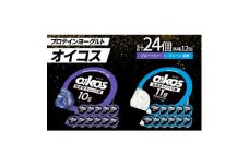ダノン オイコス 脂肪0 2種詰め合わせセット(ブルーベリー12個・プレーン加糖12個)【1565579】