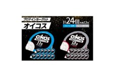 ダノン オイコス 脂肪0 2種詰め合わせセット(プレーン加糖12個・プレーン砂糖不使用12個)【1565584】